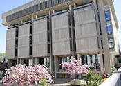 countway library